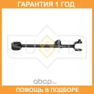 ����� �������� ��� ���� Sufix / SI1073 �������� 12 ��� SI1073 ����