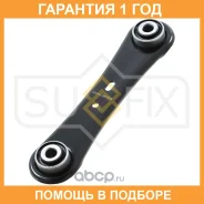 ���� L/R / ���. ����. Sufix / SI1010 �������� 12 ��� SI1010 ����