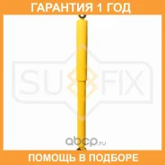 ����������� ������ ������� Sufix / SA1600 �������� 12 ��� SA1600 ����