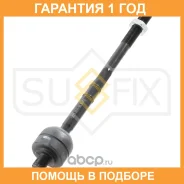 ���� ������� ����� ������� Sufix / SD1119 SD1119 ����
