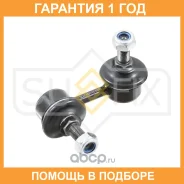 ������ ������������� �������� R Sufix / SJ1030 �������� 12 ��� SJ1030 ����