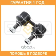 ������ ������������� �������� L/R Sufix / SJ1031 �������� 12 ��� SJ1031 ����