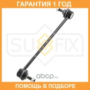 ������ ������������� | ����� ����/��� | Sufix / SJ1036 �������� 12 ��� SJ1036 ����