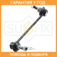 ������ ������������� ����� ���� Sufix / SJ1063 �������� 12 ��� SJ1063 ����