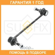 ������ ������������� �������� L/R Sufix / SJ1050 �������� 12 ��� SJ1050 ����