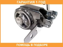 ����� ��������� ��������� Tenacity / Awsma1018 �������� 12 ��� AWSMA1018 ����