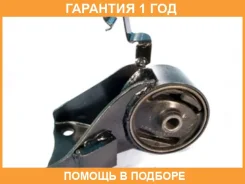 ����� ��������� ��������� Tenacity / Awsma1021 �������� 12 ��� AWSMA1021 ����