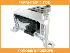 ����� ��������� ��������� Tenacity / Awsma1080 �������� 12 ��� AWSMA1080 ����