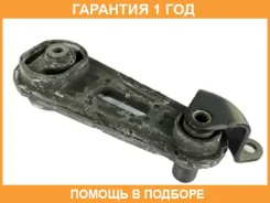 ����� ��������� ��������� Tenacity / Awsma1101 �������� 12 ��� AWSMA1101 ����
