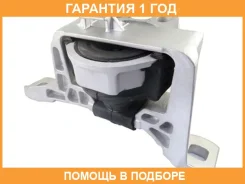 ����� ��������� ������� Tenacity / Awsma1058 �������� 12 ��� AWSMA1058 ����