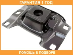 ����� ��������� ��������� Tenacity / Awsma1059 �������� 12 ��� AWSMA1059 ����