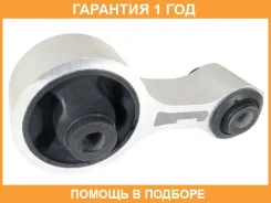 ����� ��������� ��������� Tenacity / Awsma1062 �������� 12 ��� AWSMA1062 ����
