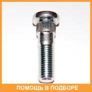 ���� ������� ������� ������ Mitsubishi / MB584750 MB584750 ����