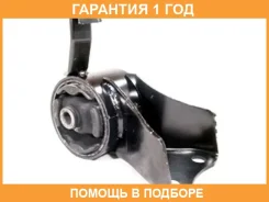 ����� ��������� ��������� Tenacity / Awsma1055 �������� 12 ��� AWSMA1055 ����