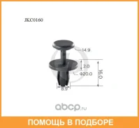 ������ JUST Drive / JKC0160 JKC0160 ����