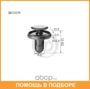 ������ JUST Drive / JKC0159 JKC0159 ����