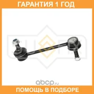 ������ ������������� ������ L/R Sufix / SJ1111 �������� 12 ��� SJ1111 ����