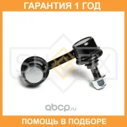 ������ ������������� �������� L Sufix / SJ1137 �������� 12 ��� SJ1137 ����