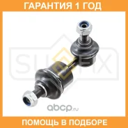 ������ ������������� ������ L/R Sufix / SJ1141 �������� 12 ��� SJ1141 ����