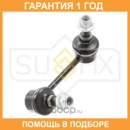 ������ ������������� ������ R Sufix / SJ1127 SJ1127 ����