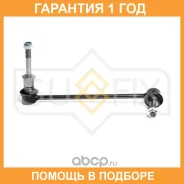 ������ ������������� �������� R Sufix / SJ1239 �������� 12 ��� SJ1239 ����