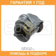 ������ Sufix / SK1086 �������� 12 ��� SK1086 ����