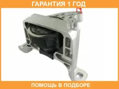 ����� ��������� ������� Tenacity / Awsma1110 �������� 12 ��� AWSMA1110 ����
