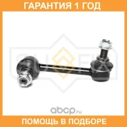 ������ ������������� �������� L Sufix / SJ1276 �������� 12 ��� SJ1276 ����