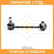 ������ ������������� ��� ��� Sufix / SJ1320 �������� 12 ��� SJ1320 ����