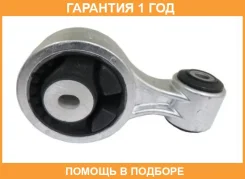����� ��������� ��������� Tenacity / Awsni1168 �������� 12 ��� AWSNI1168 ����