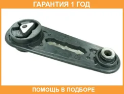 ����� ��������� ��������� Tenacity / Awsni1147 �������� 12 ��� AWSNI1147 ����