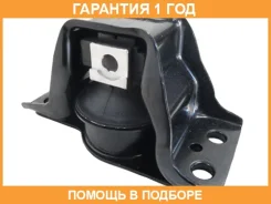 ����� ��������� ������� Tenacity / Awsni1175 �������� 12 ��� AWSNI1175 ����