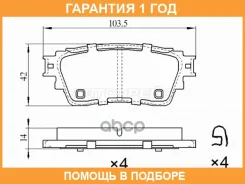 ������� ��������� (�����) Mitsubishi Outlander 02-22 / Eclipse Cross 17-22 SAT / ST280023 �������� 12 ���, ������ ST280023 ����