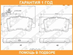 ������� ��������� ��� SAT / ST280085 �������� 12 ��� ST280085 ����