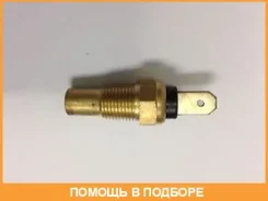������ ����������� Mitsubishi / MD091056 MD091056 ����