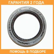 ������� Mitsubishi / MD741818 �������� 24 ��� MD741818 ����