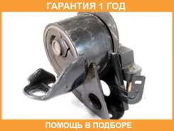 ����� ��������� ��������� Tenacity / Awsni1075 �������� 12 ��� AWSNI1075 ����