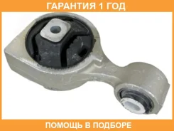 ����� ��������� ��������� Tenacity / Awsni1136 �������� 12 ��� AWSNI1136 ����