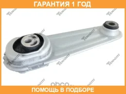 ����� ��������� ��������� Tenacity / Awsni1317 �������� 12 ��� AWSNI1317 ����