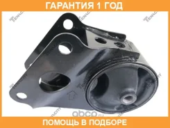 ����� ��������� ��������� Tenacity / Awsni1076 �������� 12 ��� AWSNI1076 ����