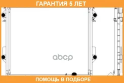 �������� ���������� ��������� Sakura / 34621011 �������� 60 ��� 34621011 ����