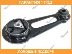 ����� ��������� ��������� Tenacity / Awsni1191 �������� 12 ��� AWSNI1191 ����