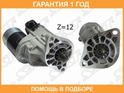 ������� SAT / ST2810017070N �������� 12 ��� ST2810017070N ����