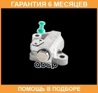 ���������� ���� Subaru / 13142AA103 �������� 6 ��� 13142AA103 ����