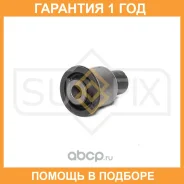 ����������� Sufix / SL1111 �������� 12 ��� SL1111 ����