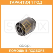 ����������� Sufix / SL1114 �������� 12 ��� SL1114 ����