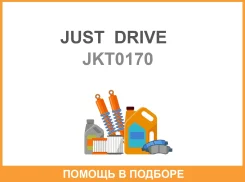 ���� JUST Drive / JKT0170 JKT0170 ����