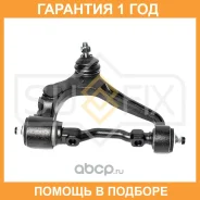 ����� ������� R / �����. ����. Sufix / SH1508 �������� 12 ��� SH1508 ����
