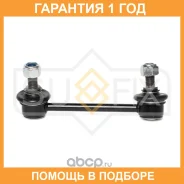 ������ ������������� ������ R Sufix / SJ1365 �������� 12 ��� SJ1365 ����