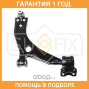 ����� ������ R / �����. ����. (o 21��) Sufix / SH1814 �������� 12 ��� SH1814 ����